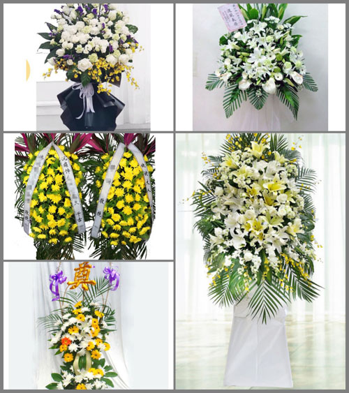 福建三明沙县虬江街道官南村白事花篮预定